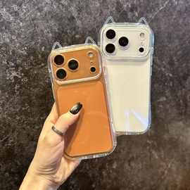 猫耳朵适用苹果17pro手机壳17promax透明简约壳17气囊防摔壳16/15