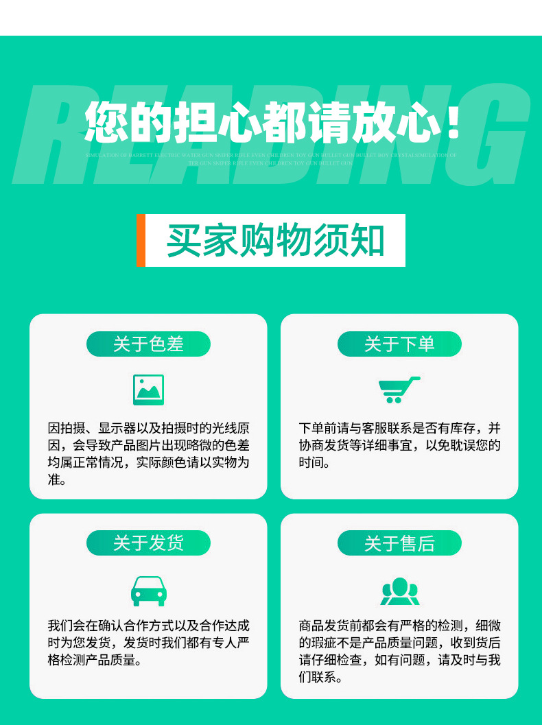 3摇臂喷头1_12.jpg