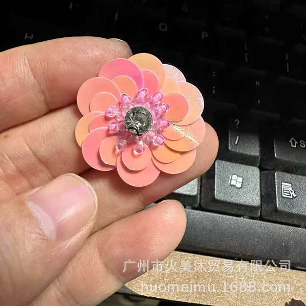 Pink AB