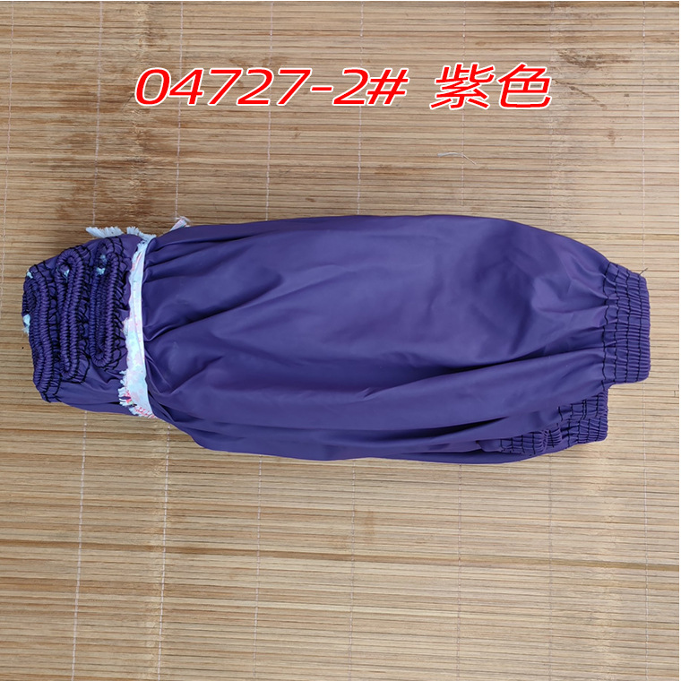 2 # 보라색 04727 #