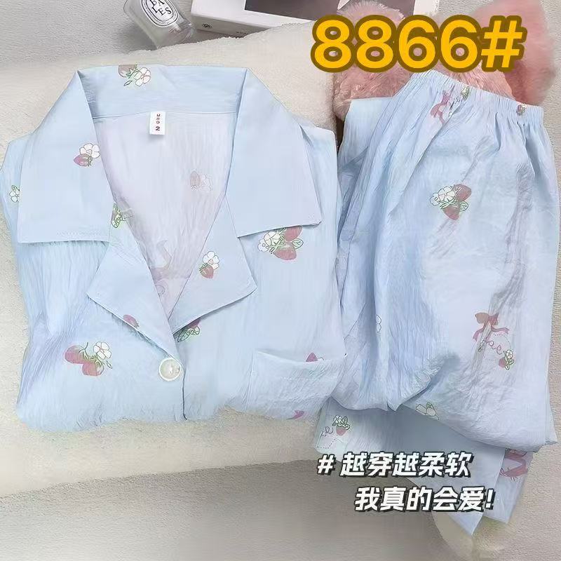Al por mayor transfronterizo KT gato pijama mujer primavera y otoño nubes algodón manga larga 2026 nuevo juego de ropa de hogar encantadora super caliente