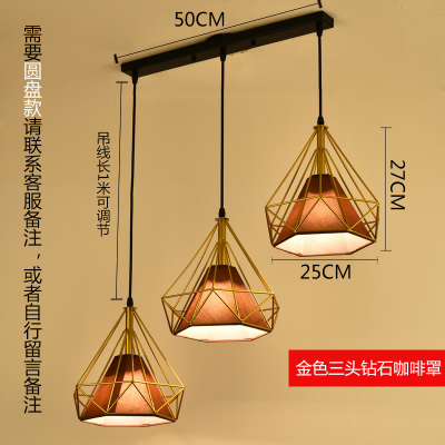 Lámpara de comedor de tres cabezas creativa lámpara de mesa de comedor personalizada moderna minimalista nórdica pequeña lámpara de pasillo de barra de estilo industrial