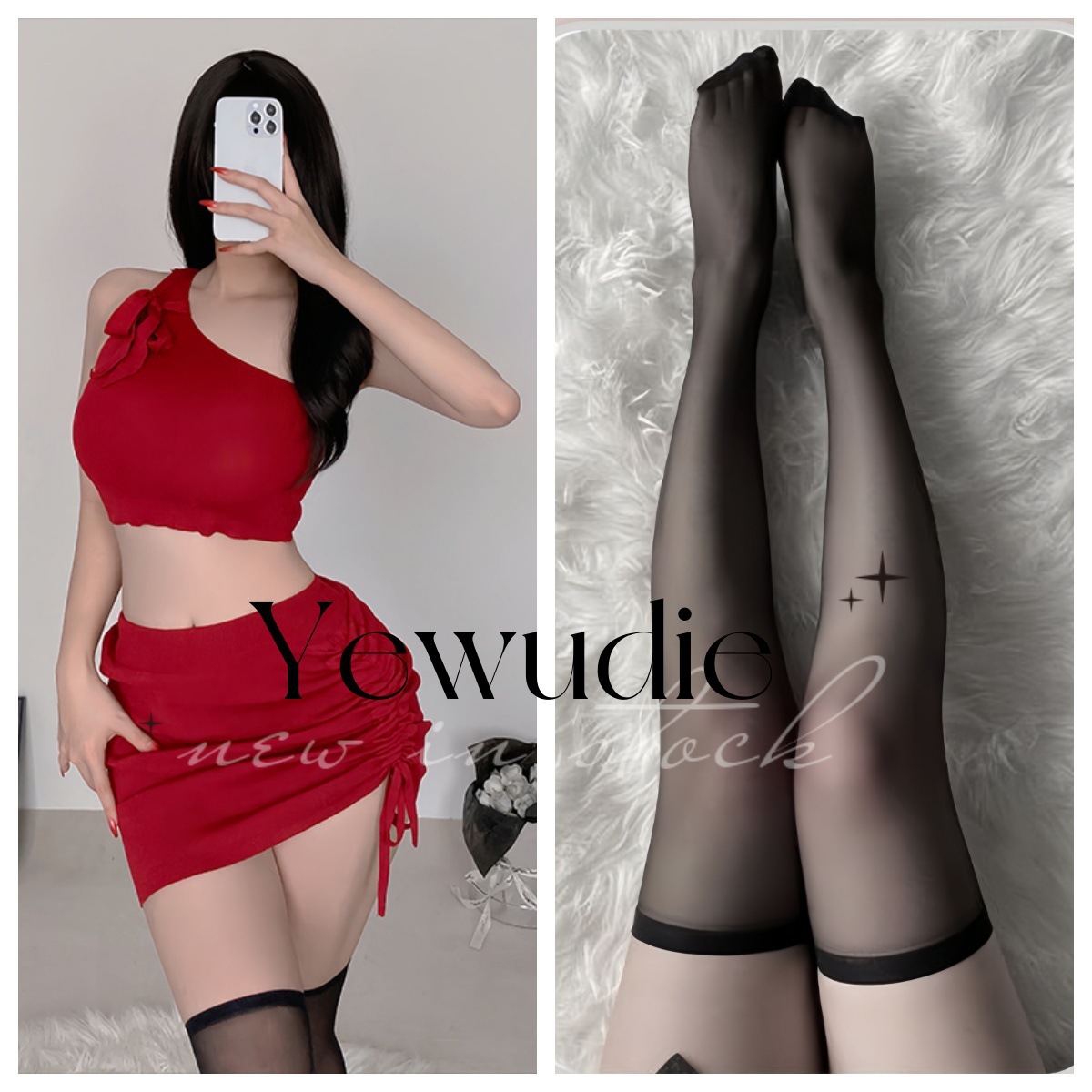 Lencería sexy club nocturno reina Yujie viento hombro inclinado top bolso con cordón falda a la cadera traje de suéter de chica caliente