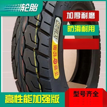 늄�܇݆̥14503.0010Ħ��܇3.50���䓽z����8���������̥