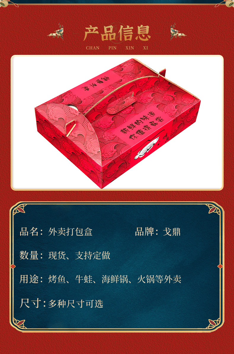 O1CN01oV79YP1Dz26FSWwHN_!!2251250286-0-cib.jpg?__r__=1679746416597