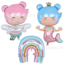 �¿�羳��ˮ�L�~����ʺ��{�l�����~�XĤ����ͯ������Ů����