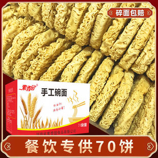 ���������ɢ�b�������l����ը���보�������C���û����l��ʳ