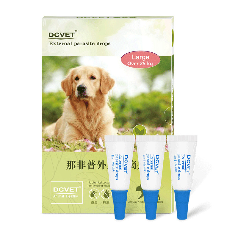 Nafepu full range of Felixin lotion for dogs and cats, cleansing shampoo, eye and ear drops, skin spray, anti-counterfeiting checkable