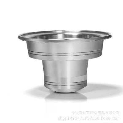 Vertuo Coffee Machine Capsule Converter Large to Small Compatible with Nespresso Capsules Stainless Steel Filter Accessories
