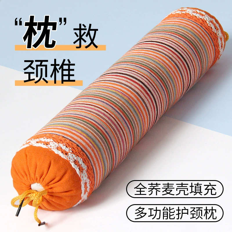 Шейный отдел позвоночника подушка гречневая подушка круглая цилиндрическая подушка для шеи спящая жесткая шея конфеты одиночный