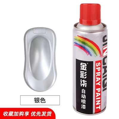 White Hand Spray Paint, Avtomobil boyası - jincai-qi-silver-350ml-12-bottlesbox-spray-paint