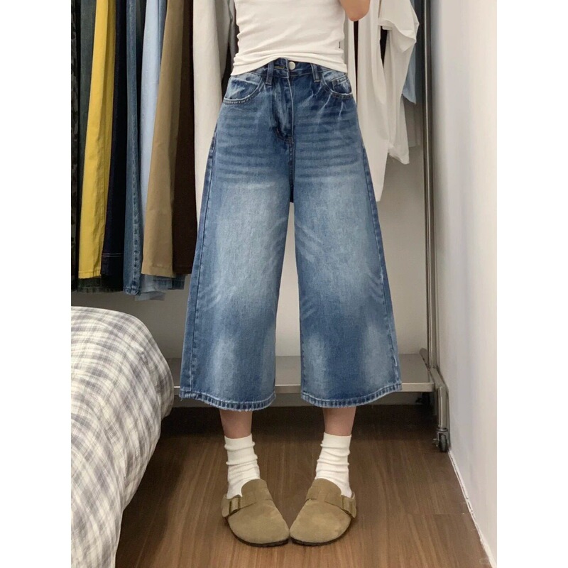 American Retro Style Creased Cropped Jeans for Women, Summer New High-Waisted Slimming Straight-Leg Pants, Wide-Leg Mid-Length Pants