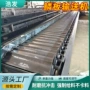 定制抗冲击板式耐磨输送机