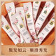 Han Fen aloes tender bath fragrance Shower Gel Shampoo moisturizing hair mask wholesale shower gel portable wash and protection set