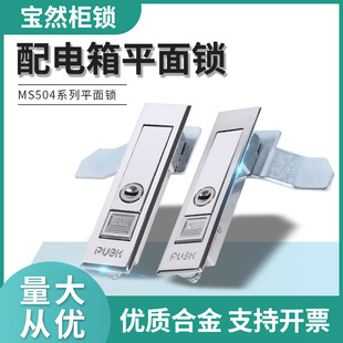 �S��ֱ�NMS504�����ƽ���i늙����C���C���T�i�C��O���i