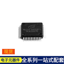 HK32F103CBT6 LQFP-48 STB140NF75T4 STC11F04E-35I-DIP20 TL082B
