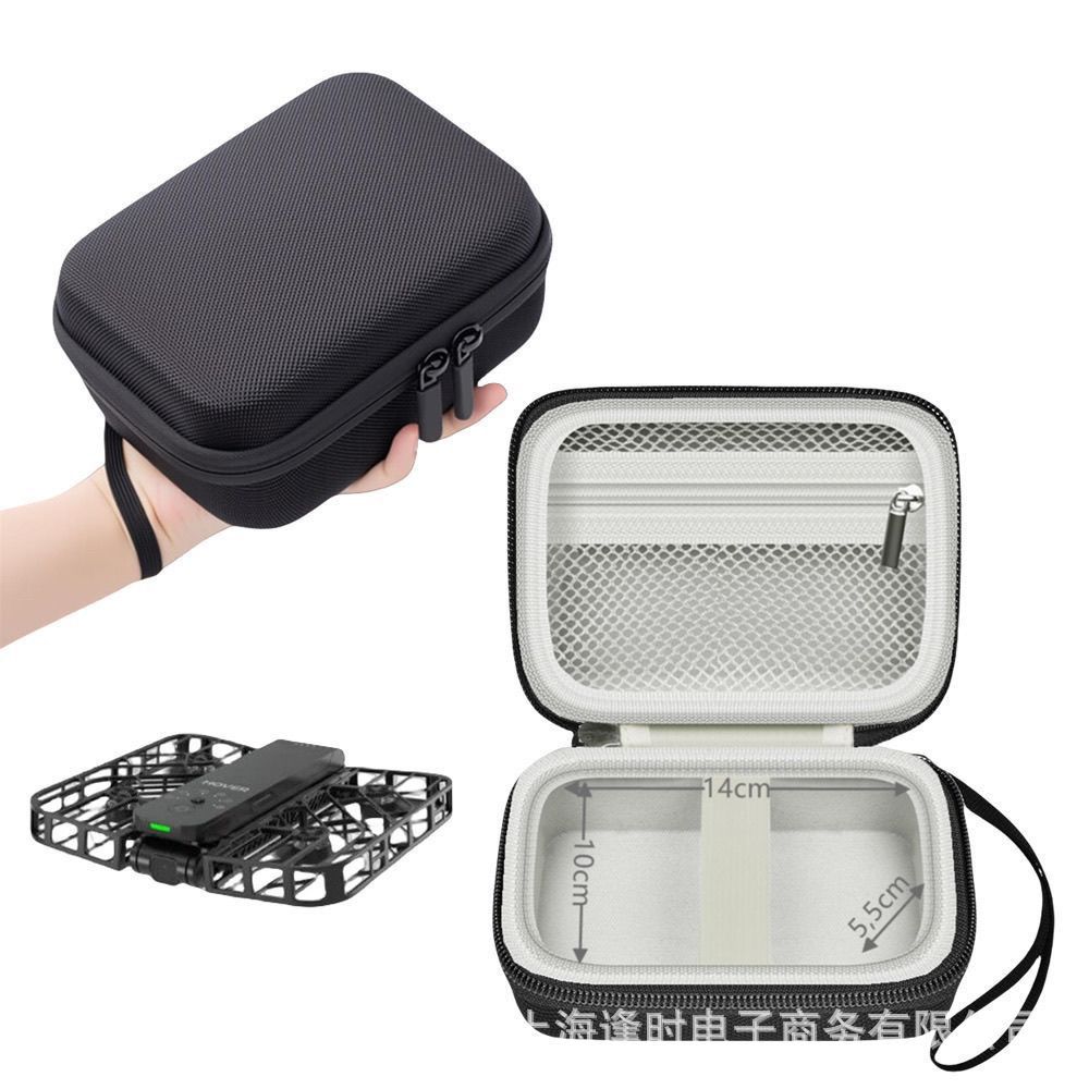 Manufacturer's Ready-Made Eva Digital Digital Cosmetics Bag Suitable for Flight Camera Storage Box Hover Camerax1