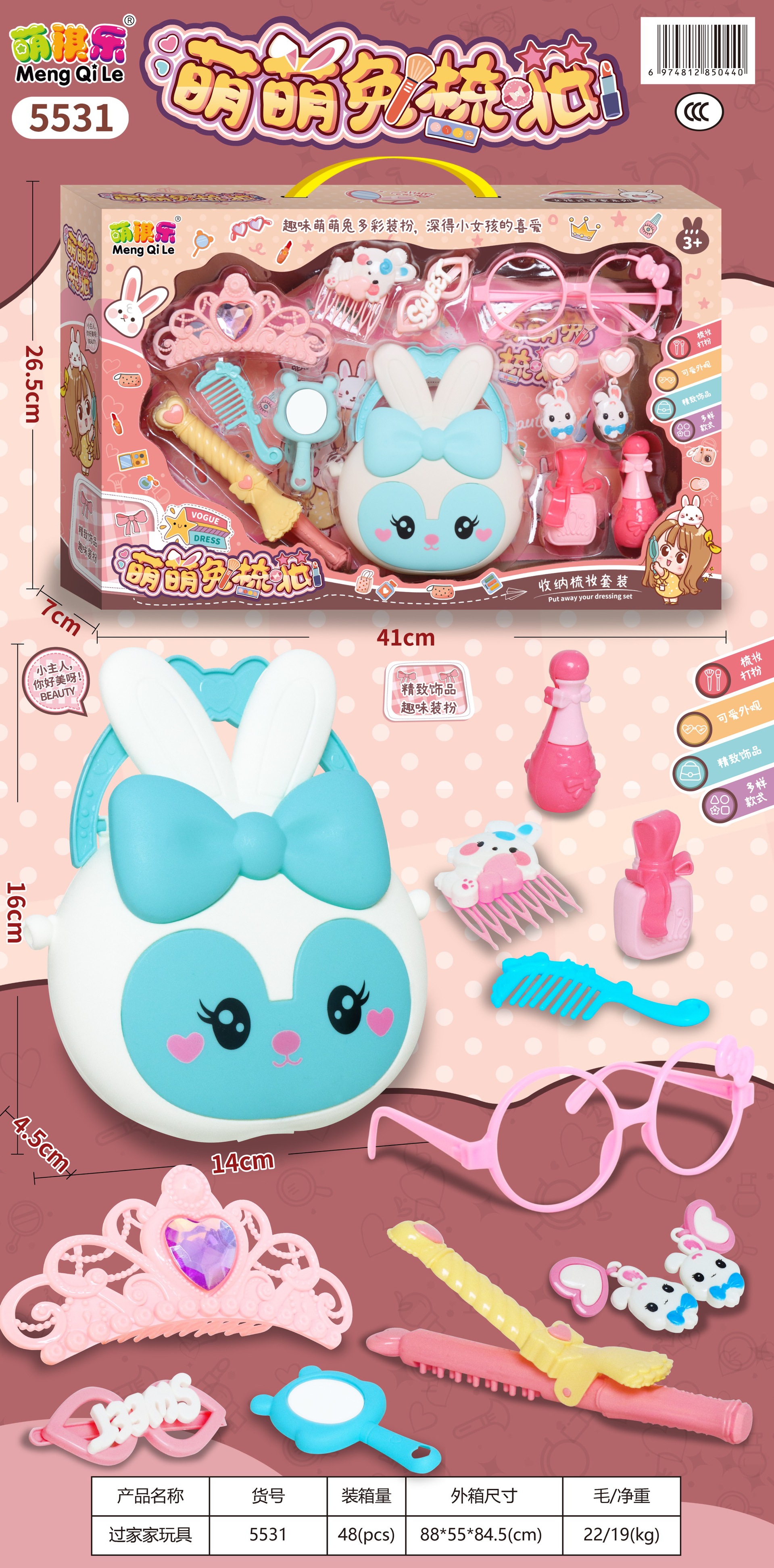 d9d73e5475bebea895403ada412b4d