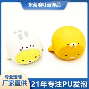 �ɐۿ�ͨ�Ӯ���ͯС�������؏���ߜp�����ж� ���≺�lй�����l