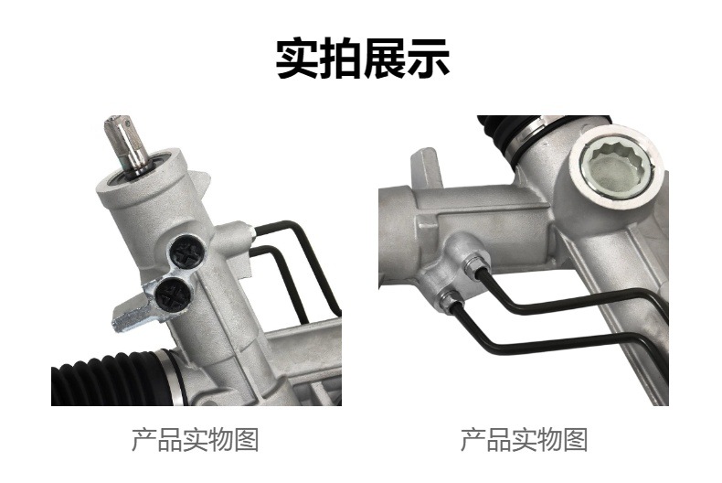Car steering gear suitable for Dodge Dakota 2000-2004 52106405AF