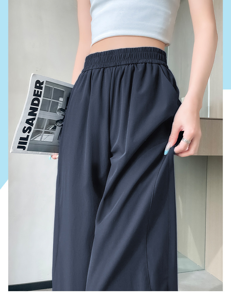 Quần chống nắng nữ cao eo kiểu Mỹ, vải khô nhanh, dáng ống đứng thể thao — Lời bài hát: Haze Blue (Little Man) chi tiết 9