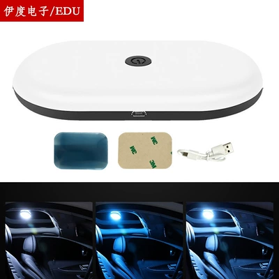 Amazon Hot Selling Car Other lights