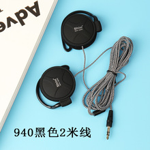 ���L2�׾����ʽ���C mp3�Α�K����X�ص����ܲ��������C���l�YƷ