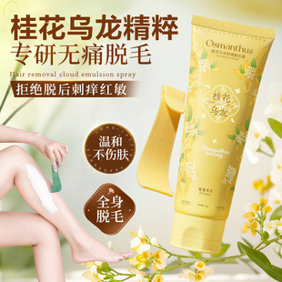 𻨞澏Óë100gȥҸëëŮͨÜغÓë