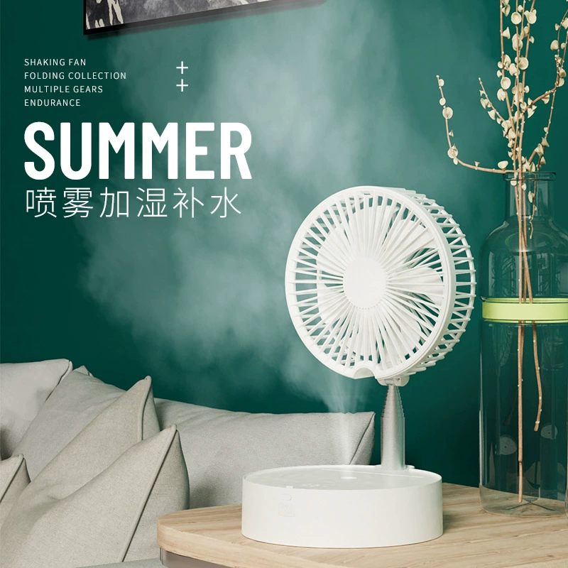 Telescopic air fan, storage system, handheld foldable small suitcase