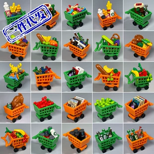 Мини-конструктор MOC: тележка с продуктами