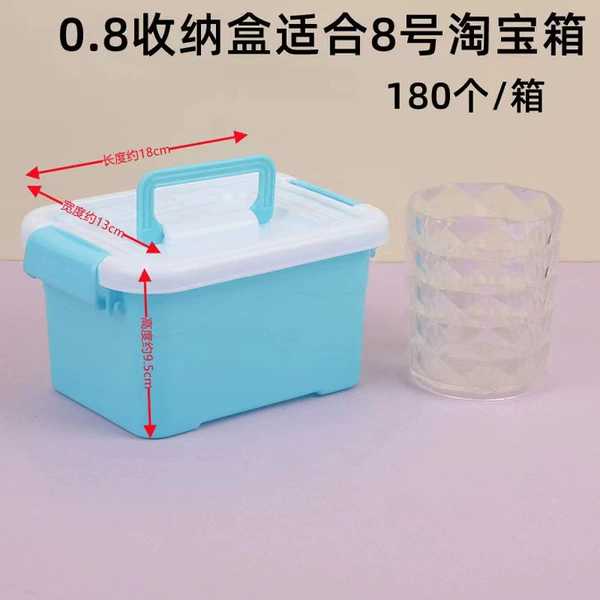 0.8 Practical receipt box size: 18.5*13*9.5