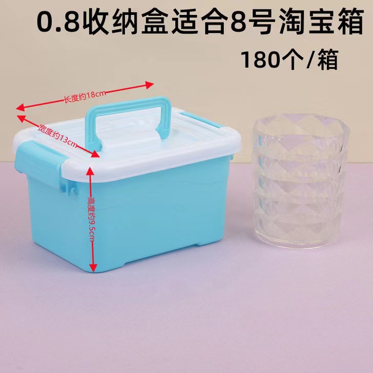 PP caja de plástico transparente de calidad alimentaria cubierta maleta escritorio juguete ropa caja de almacenamiento de cosméticos