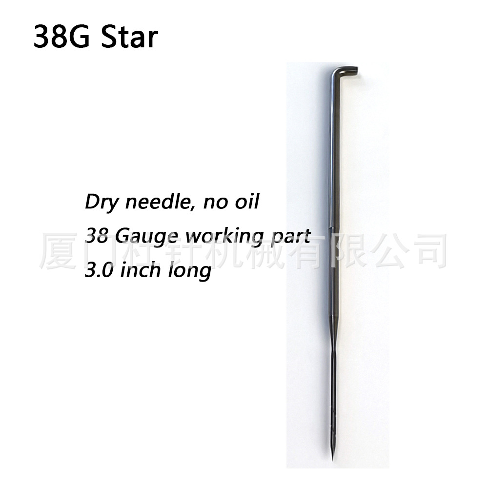 38G Star-2.jpg