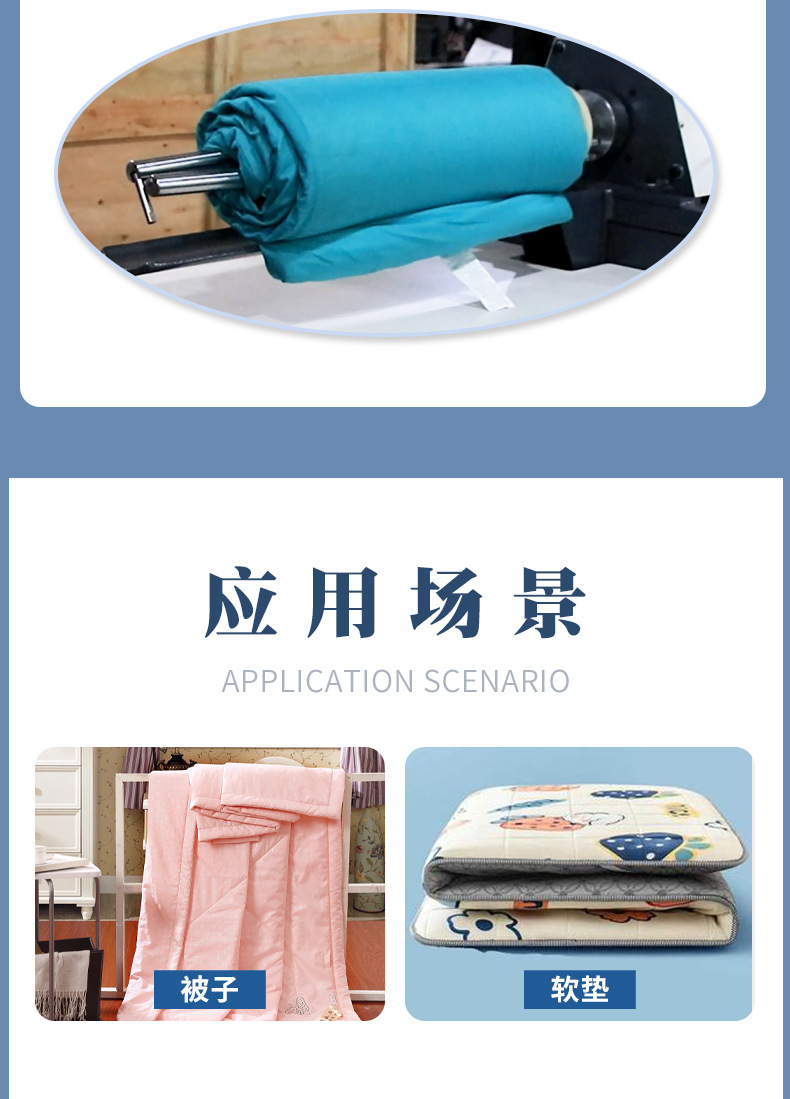 枕头卷缩套袋机ZLD012E中文详情_03