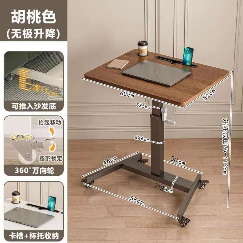 Lift Table Movable Computer Table Standing Student Study Table Simple Home Desk Adjustable Workbench
