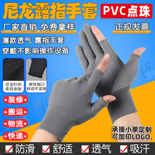 ¶��ָ��������������׿��f�}�������֒���ĥ�����ڱ�����������