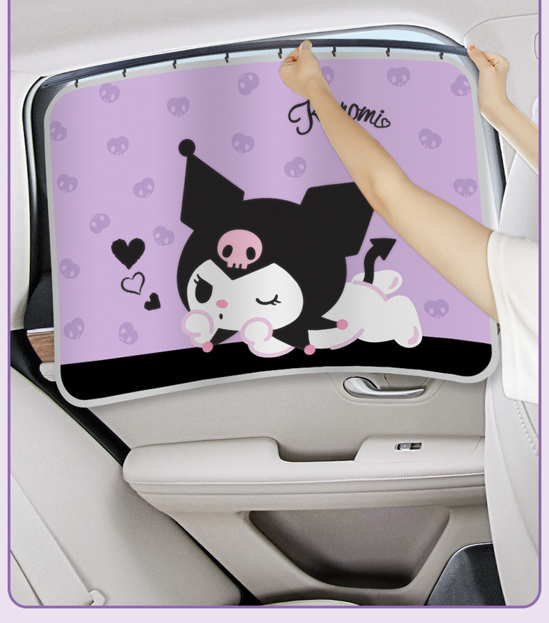 Kuromi Track-Type Car Curtain Sunshade Sun Protection and Heat Insulation Car Window Side Window Interior Sunshade