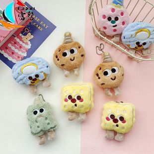 Creative Cartoon Biscuit Doll Small Hanging Ornaments Funny Cookies Donut Plush Doll Brooch Bag Pendant