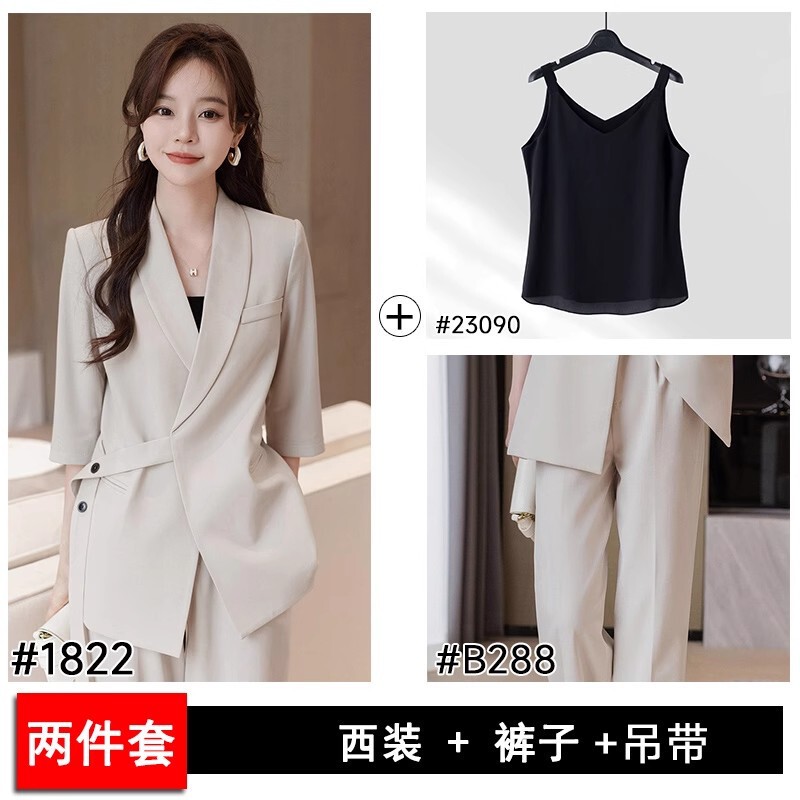 黑色西装套装女高级感2025新款气质女士职场西服职业面试正装外套|undefined