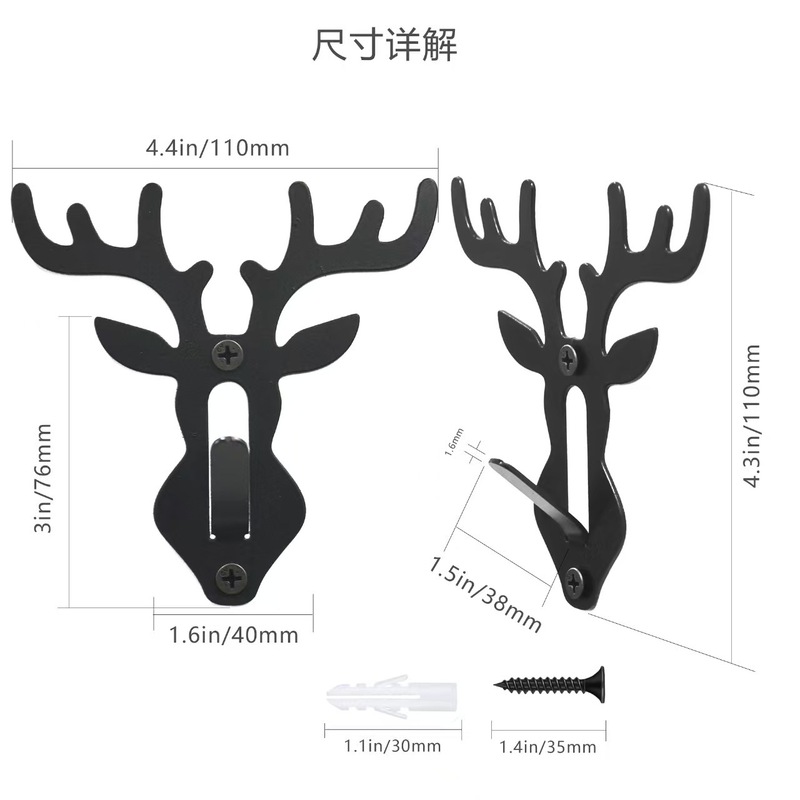 鹿の頭のフック工芸品装飾クロスボーダー|undefined