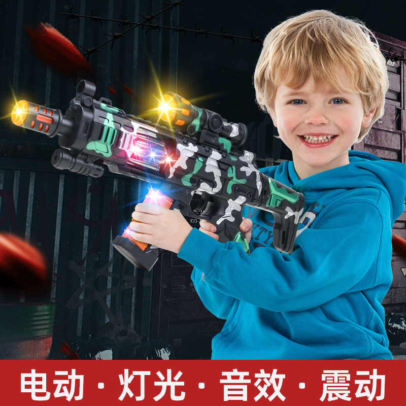 Cross-Border Children's Electric Toy Gun Sound and Light Luminous Toy Eight-Tone Gun Boy Simulation Pistol Machine Gun Submachine Gun