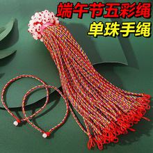 ꑔ[�����繝����K�������K�ֹ������K�t�K��ͯ��Ůͬ��������