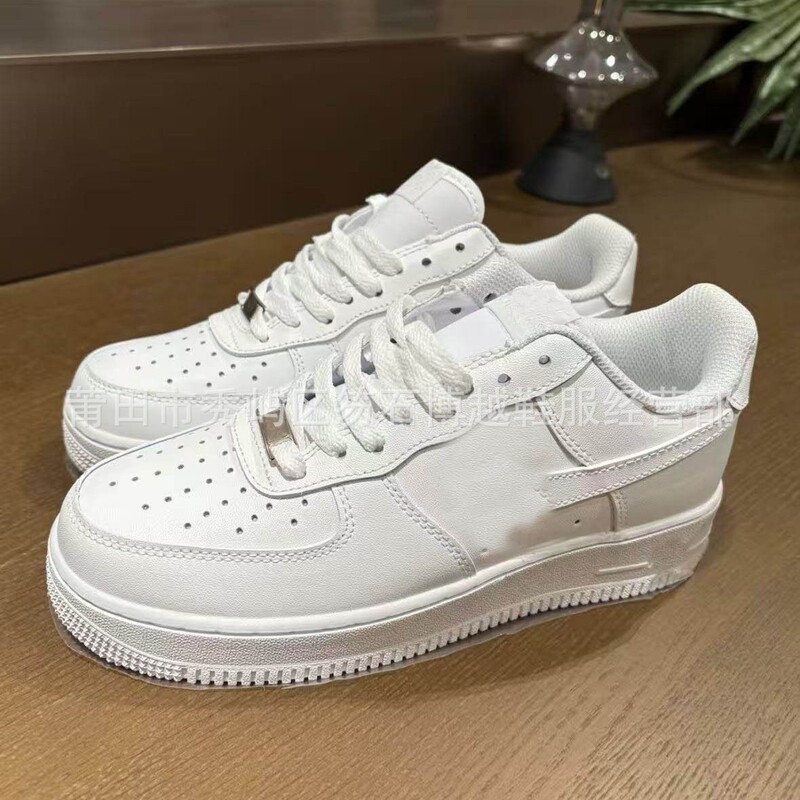 Heshi Boyue Shoes and Clothing Silver Hook High-Quality Air Force One Pure White Low-Top Men's Shoes Classic Af1 Sports