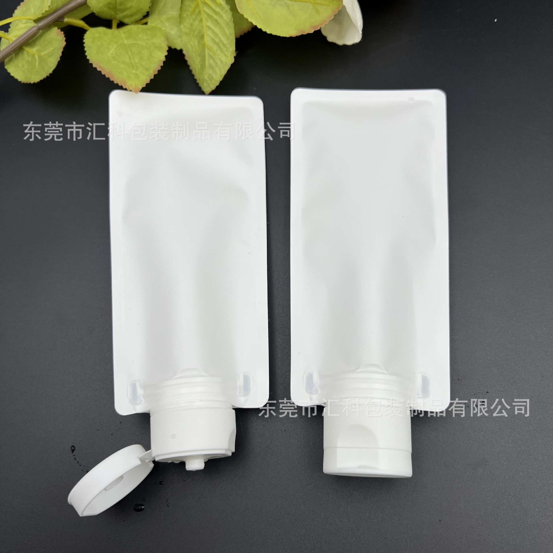 便携100g日化分装吸嘴袋 牙膏同款翻盖软管袋护手霜身体乳小样袋