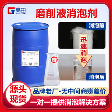 ĥ��Һ���݄�  �ĥҺ����Һ��ĥҺ늽�Һ����Һ�������������Ժ�