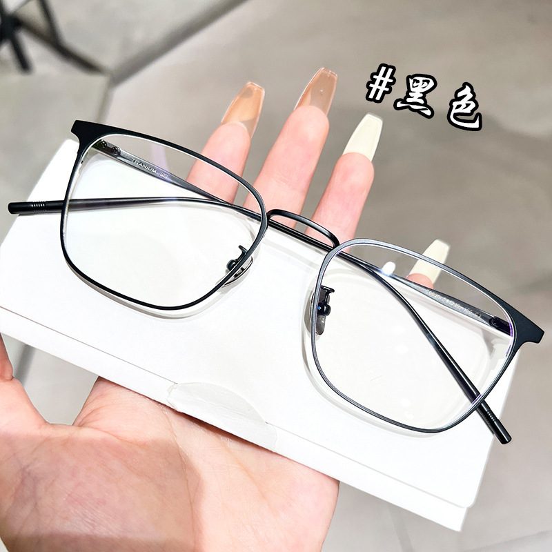 安科超輕純鈦近視眼鏡男款潮可配有度數散光商務方框眼鏡架30020