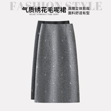 羊毛蝴蝶结刺绣半身裙女秋冬2025新款包臀a字裙小个子毛呢裙爆款