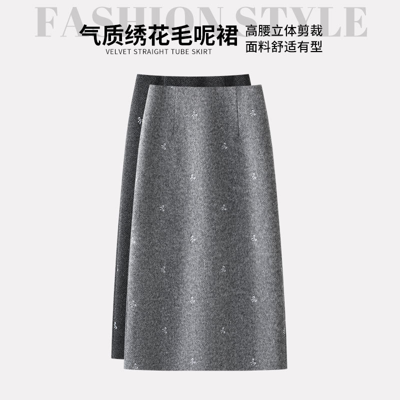 羊毛蝴蝶结刺绣半身裙女秋冬2025新款包臀a字裙小个子毛呢裙爆款