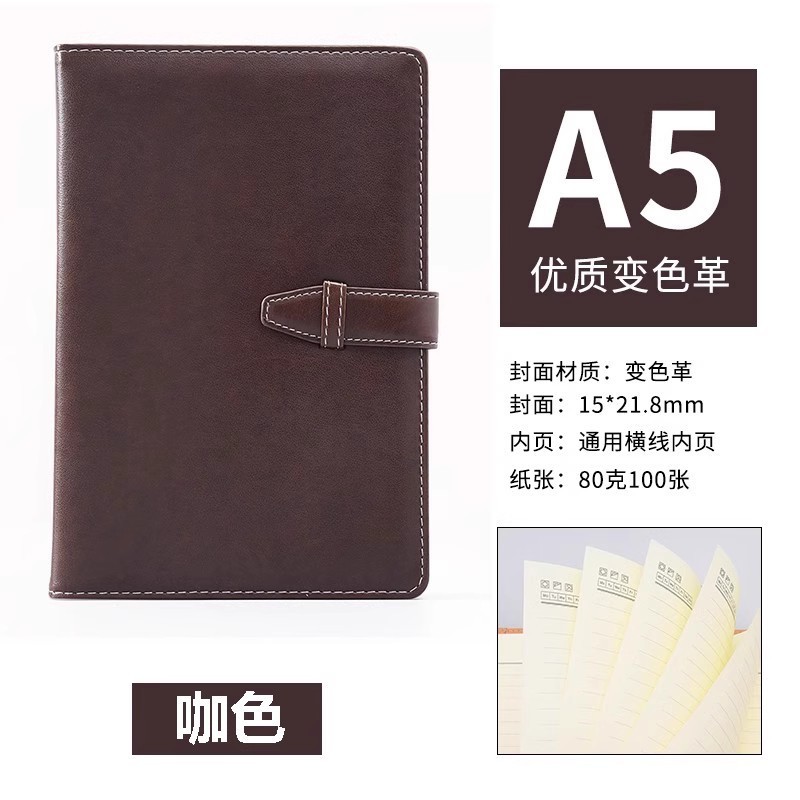 A6 engrosado cuadernos de negocios papelería cuaderno de notas más retro simple cuaderno de notas pequeño fresco europeo portátil