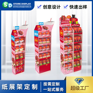 ��ɫ���}Ԫ��؛�ܶ��� �M���ʹ���aƷ���b�OӋ�̳��u��չʾ��